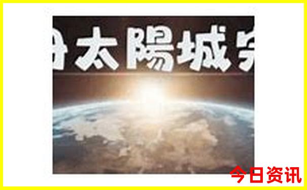 越南宁平省旅游景点