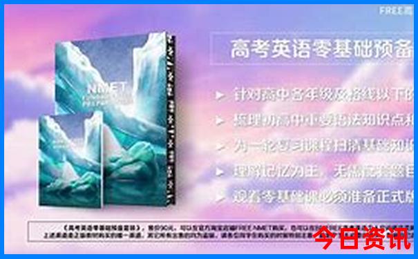 承德旅游三天必去的景点